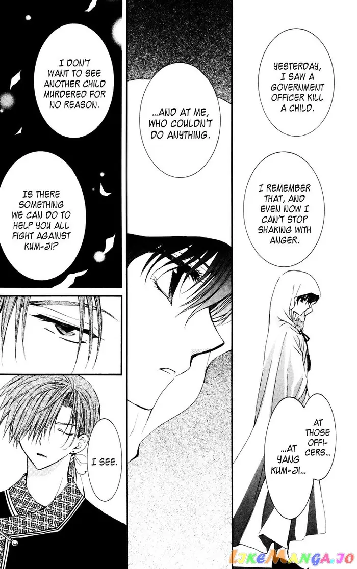 Yona of the Dawn Chapter 30 image 19_optimized